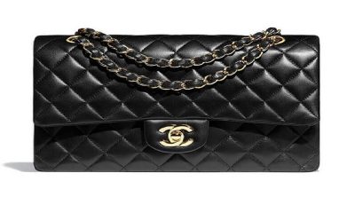 Top 7 Chanel Bags with the Most Affordable Prices